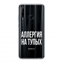 Силиконовый чехол Аллергия на тупых
